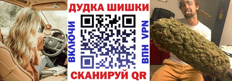 Названия наркотиков Болхов АМФ  Псилоцибиновые грибы  Мефедрон  Бошки Шишки  Гашиш  Кокаин 