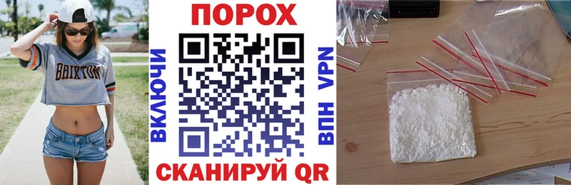 АМФЕТАМИН 98% Болхов