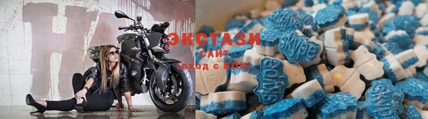 кокаин Навашино