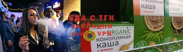 дурь Ряжск