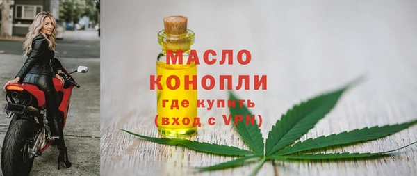 стаф Наволоки