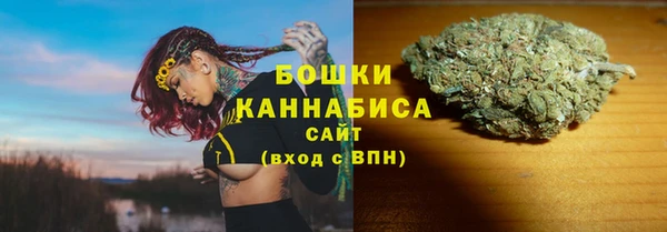 кокаин Навашино