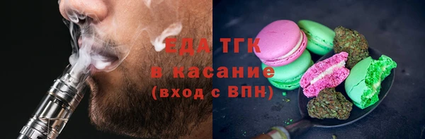 прущая мука Надым