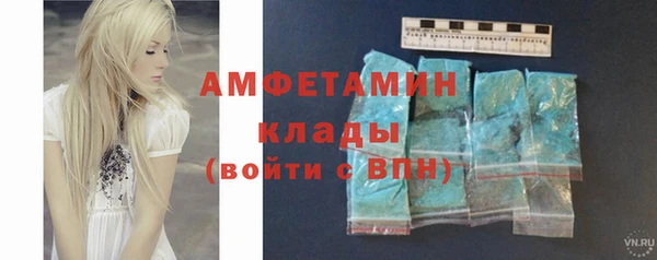 прущая мука Надым