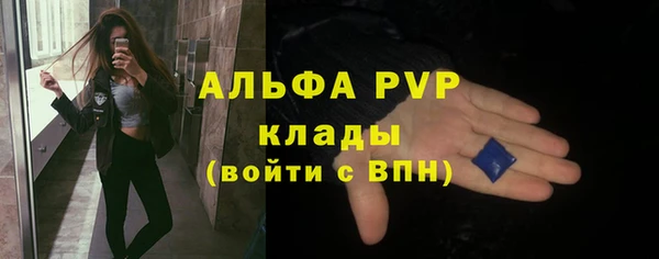 прущая мука Надым