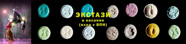 кокаин Навашино
