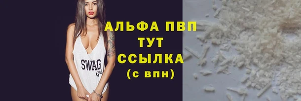 кокаин Навашино