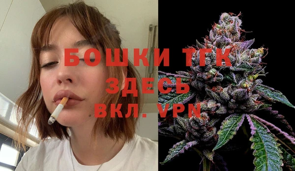 прущая мука Надым