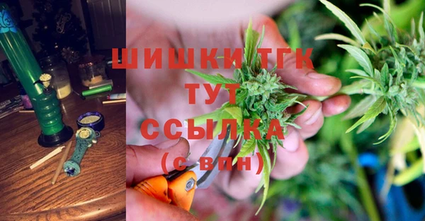 стаф Наволоки