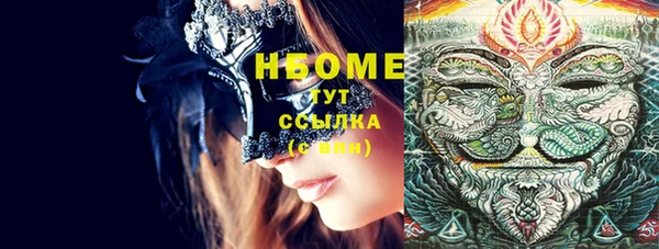 прущая мука Надым