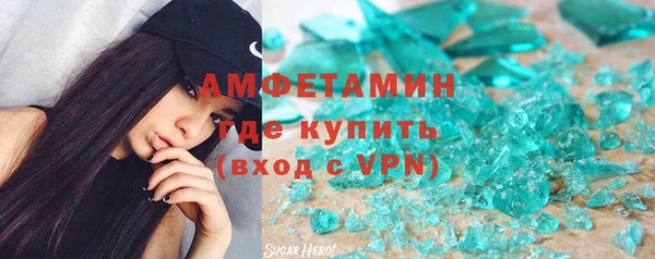 кокаин Навашино