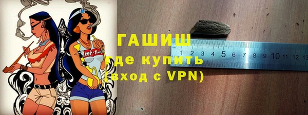 кокаин Навашино