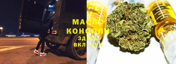 прущая мука Надым