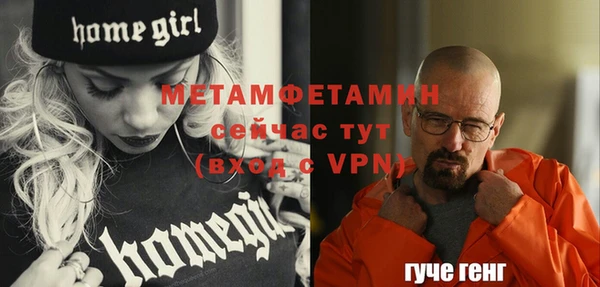 стаф Наволоки