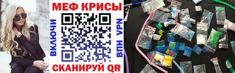 даркнет сайт  Болхов  OMG онион  МЯУ-МЯУ VHQ 