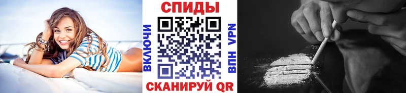 блэк спрут ссылки  Болхов  Первитин винт 
