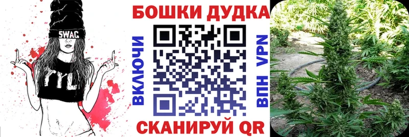 Каннабис гибрид гидра зеркало Болхов